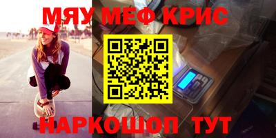 шишки Малоярославец
