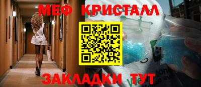 скорость Можайск