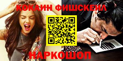 марки lsd Малгобек