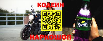 шишки Малоярославец