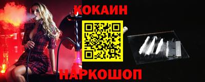 скорость Можайск