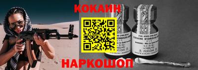 mix Моздок