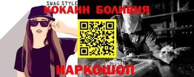 марки lsd Малгобек