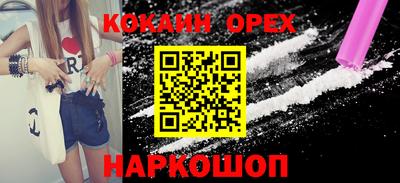 дурь Мариинск