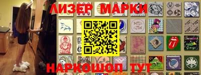 дурь Мариинск