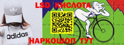 шишки Малоярославец