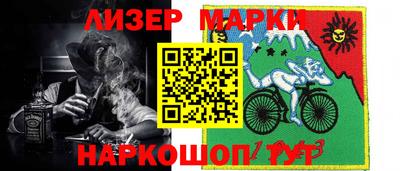 скорость mdpv Можга