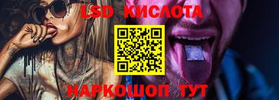скорость mdpv Можга