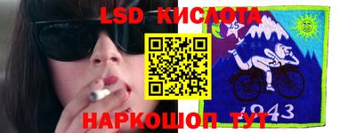 дурь Мариинск