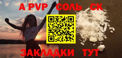 mix Моздок
