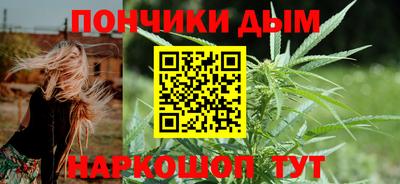 марки lsd Малгобек
