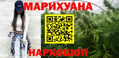 mix Моздок