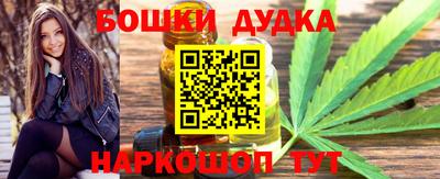 марки lsd Малгобек