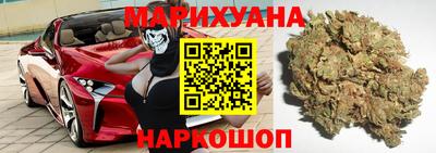 марки lsd Малгобек