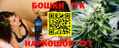 дурь Мариинск