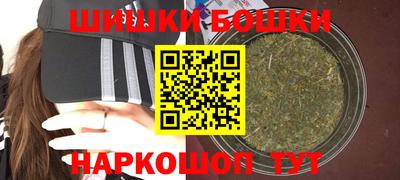 дурь Мариинск