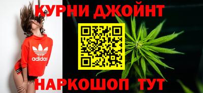марки lsd Малгобек