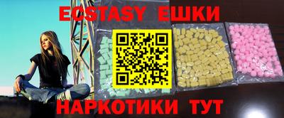 марки lsd Малгобек