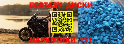 скорость mdpv Можга