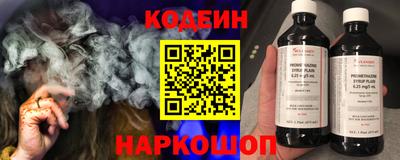 марки lsd Малгобек