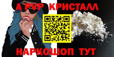 шишки Малоярославец