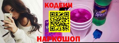 дурь Мариинск