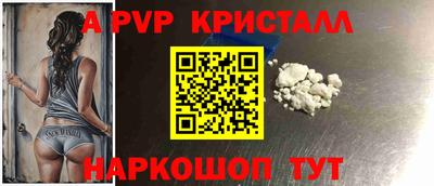 шишки Малоярославец