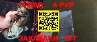 шишки Малоярославец