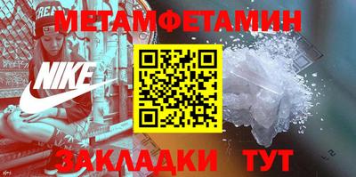 скорость Можайск