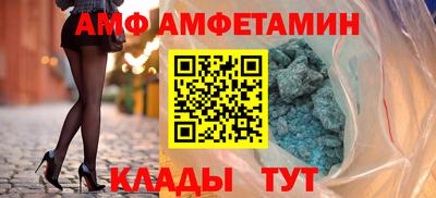 скорость Можайск