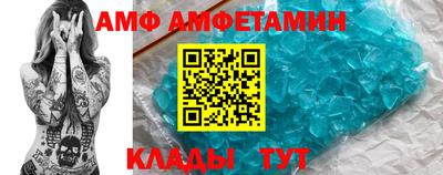 марки lsd Малгобек