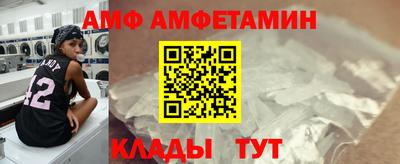 скорость Можайск