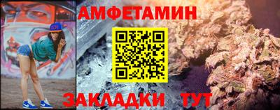шишки Малоярославец
