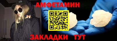 mix Моздок