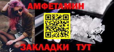 шишки Малоярославец