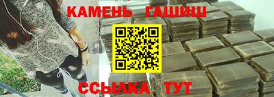 дурь Мариинск