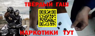 марки lsd Малгобек