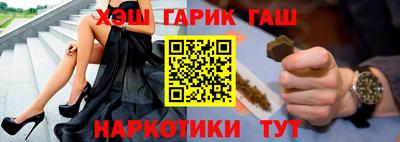 шишки Малоярославец