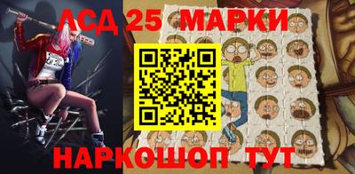 дурь Мариинск